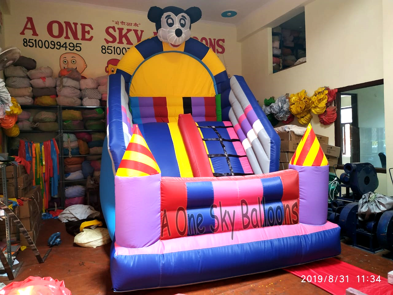 Kids Bouncy Castle