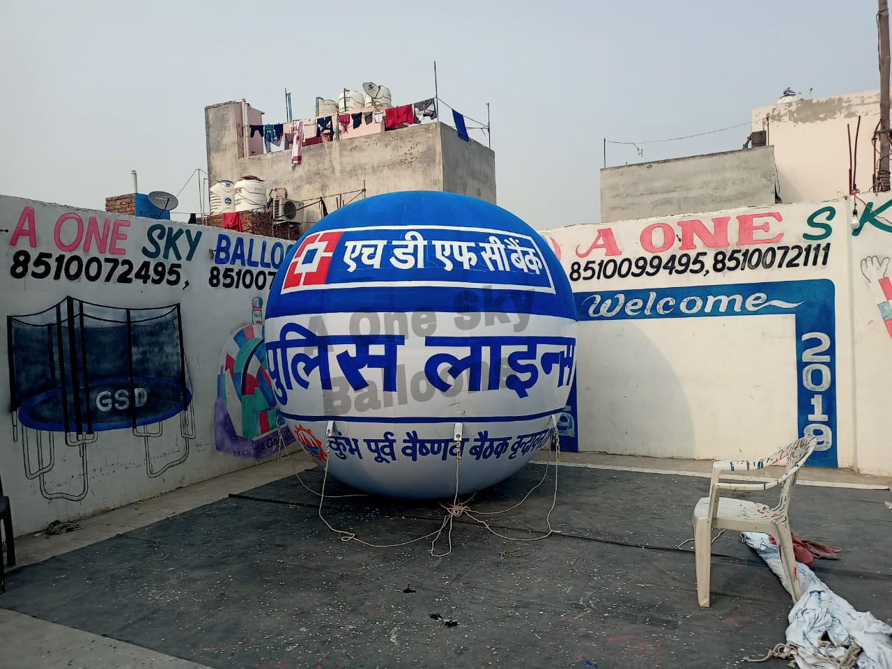 Kumbh Advertising Balloon