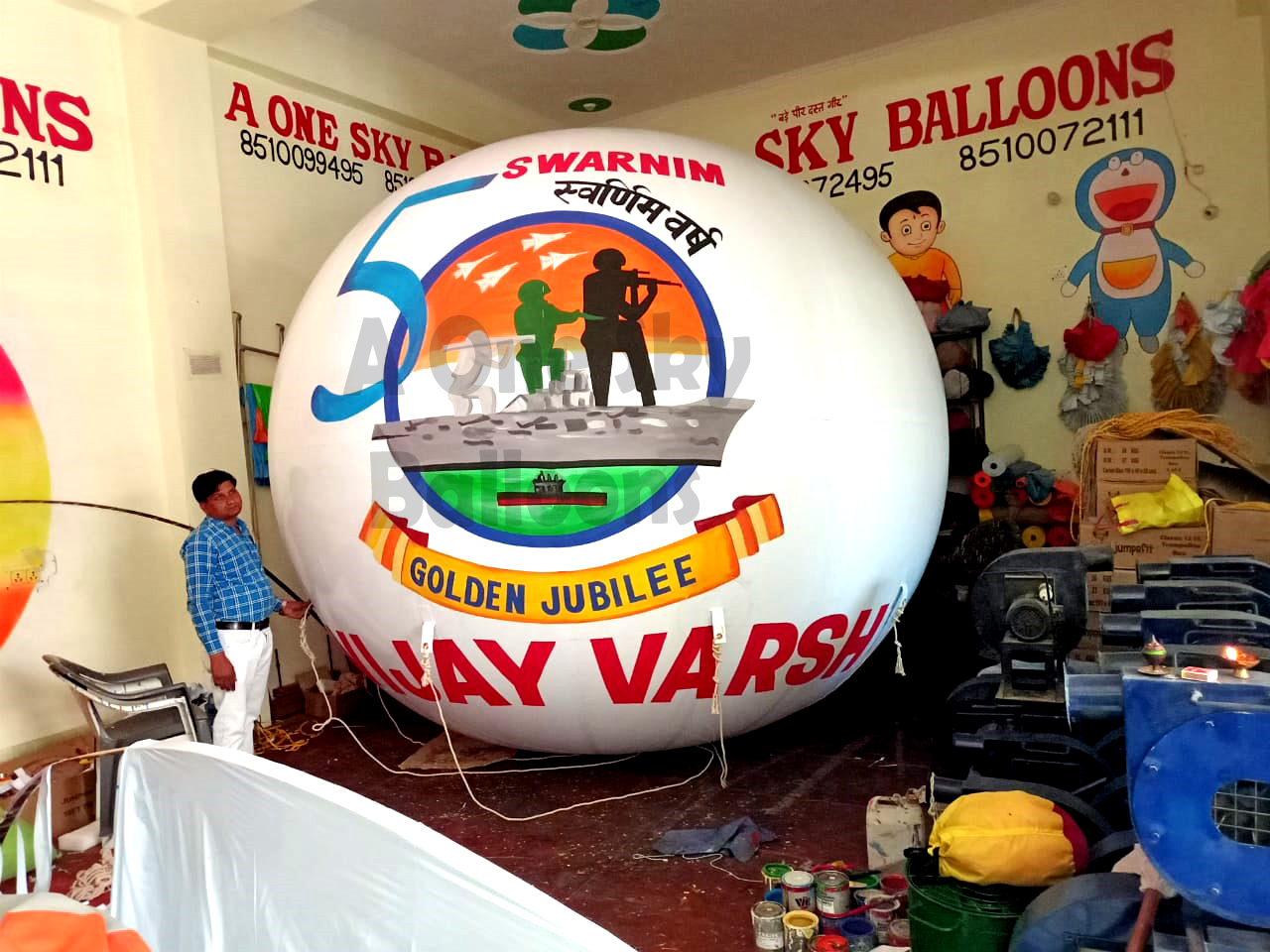 Promotional Advertising Balloon Manufacturer in India