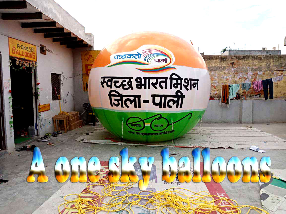advertising balloon manufacturer in Haridwar