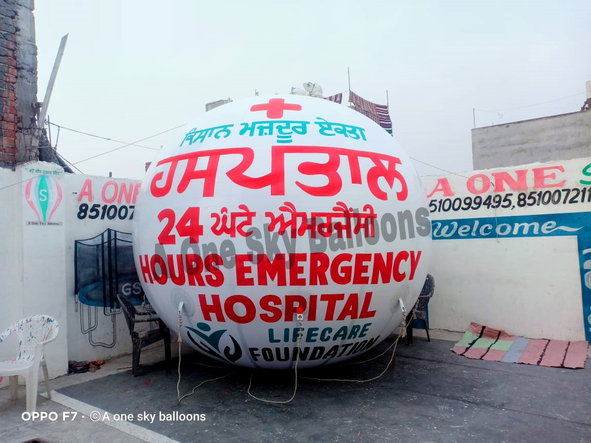 Advertising Balloon