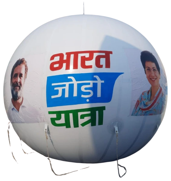 Advertising Balloon election - Inflatable Manufacturer Delhi
