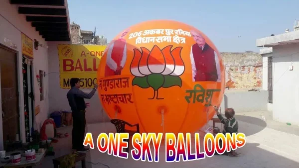 Advertising Balloon orange — Inflatable Manufacturer Delhi