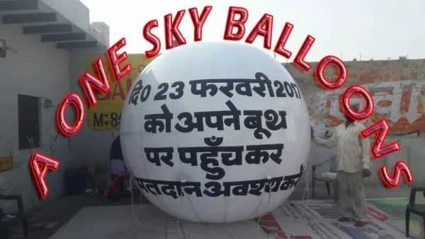 Advertising Balloon polio — Inflatable Manufacturer Delhi