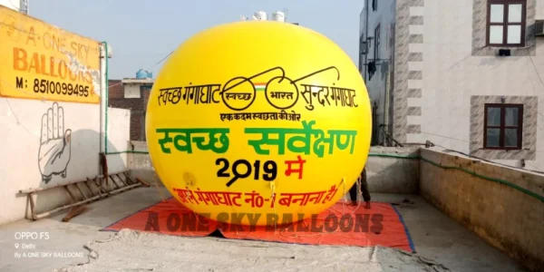 Advertising Balloon Civic Campaign abhiyan — Inflatable Manufacturer Delhi