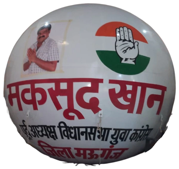 Advertising Balloons Manufacturer in Prayagraj - Inflatable Manufacturer Delhi