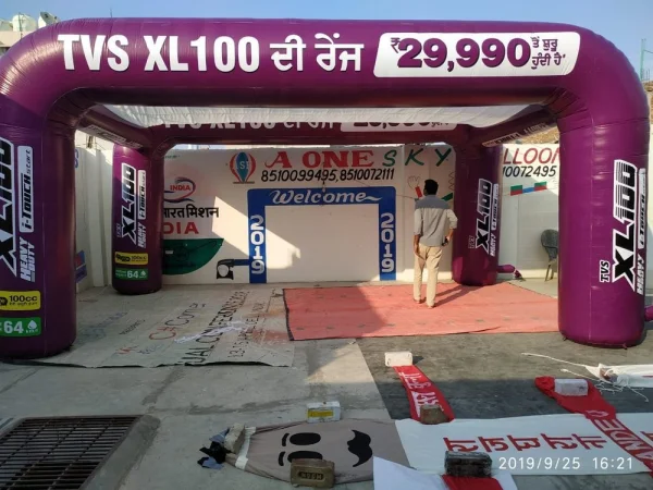 Arch Gate Promotional Balloons — Inflatable Manufacturer Delhi