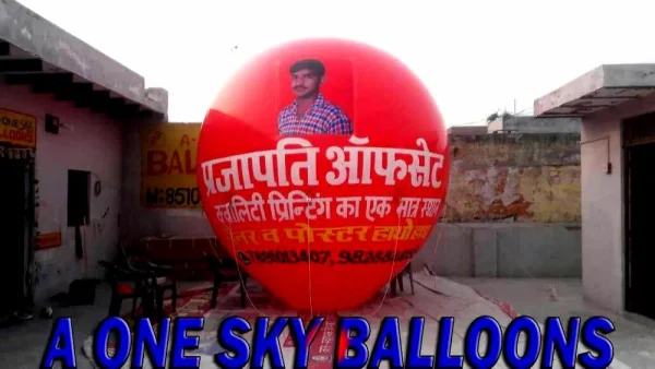 Bulb Advertising Balloons — Inflatable Manufacturer Delhi