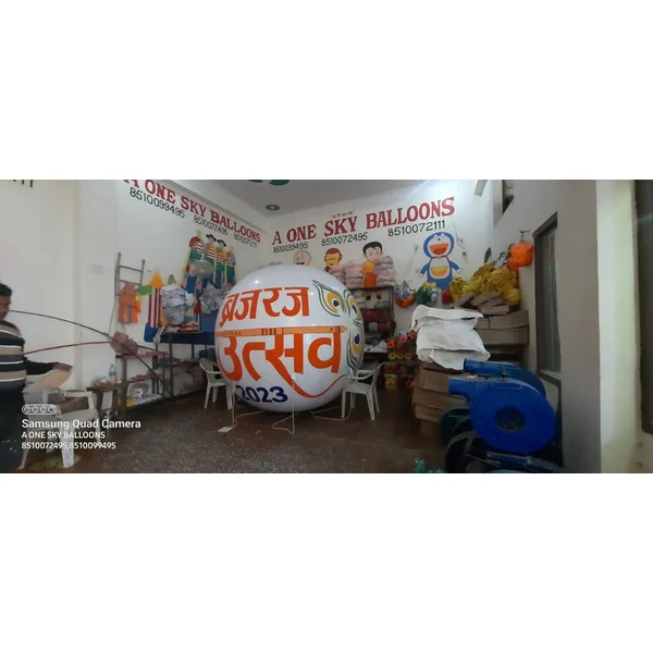 Custom Printed Sky Balloon – 8, 10, 15 and 20 ft — A One Sky Balloons Delhi