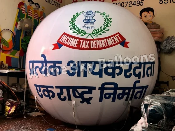 Government Advertising Balloons — Inflatable Manufacturer Delhi