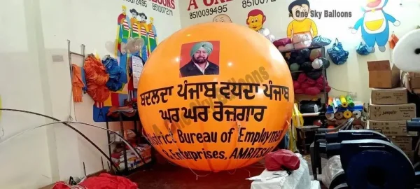Hydrogen Sky Balloons — Inflatable Manufacturer Delhi