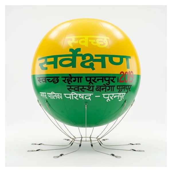 Advertising Sky Balloon – 6 ft to 30 ft, Custom Printed — Delhi Factory