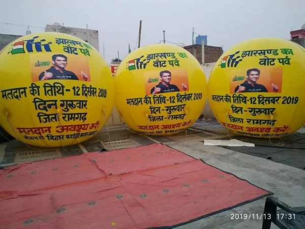 Modi Advertising Balloons — Inflatable Manufacturer Delhi