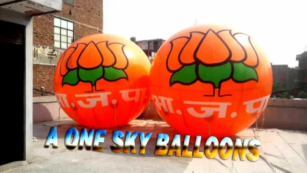 Politician Balloon — Inflatable Manufacturer Delhi