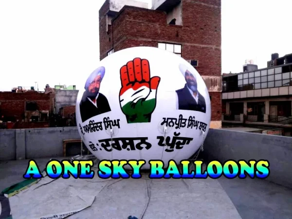 Promotional Advertising White Balloon — Inflatable Manufacturer Delhi