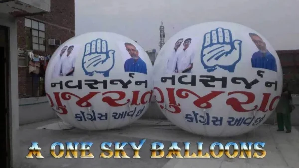 Promotional Balloon white — Inflatable Manufacturer Delhi