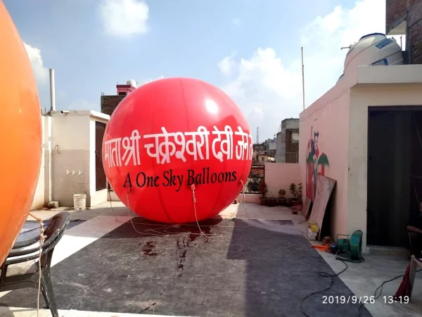 Promotional Hydrogen Balloon — Inflatable Manufacturer Delhi