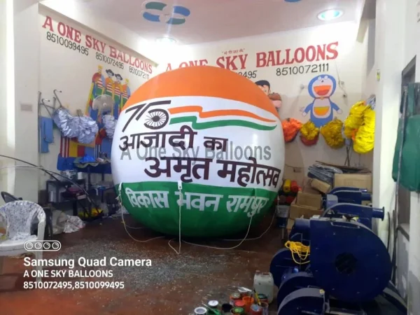 Promotional PVC Sky Balloon — Inflatable Manufacturer Delhi