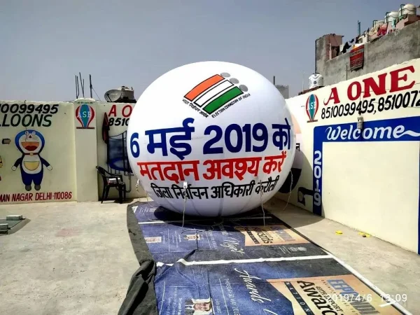 Promotional White Printed Advertising Balloon — Inflatable Manufacturer Delhi