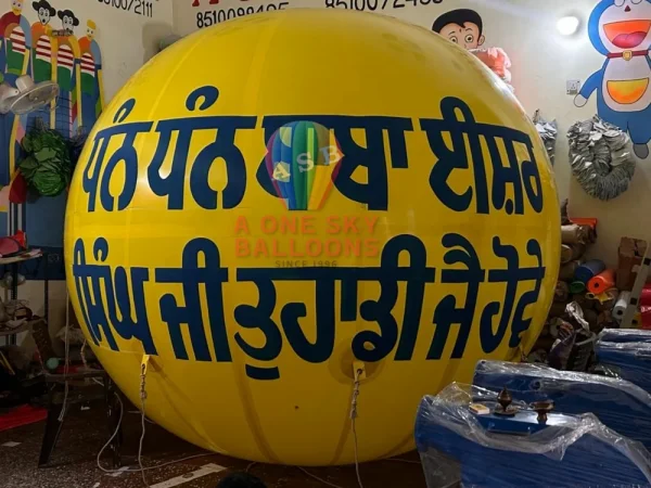 Punjab Advertising Balloons — Inflatable Manufacturer Delhi