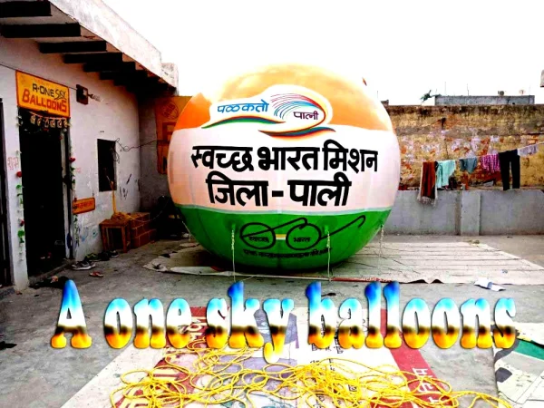 Tringa Sky Balloons — Inflatable Manufacturer Delhi