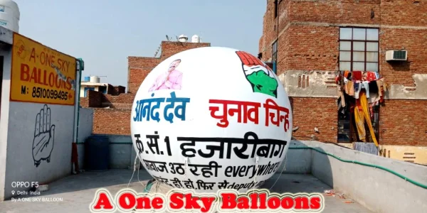 White Election Campaign Sky Balloons — Delhi Factory
