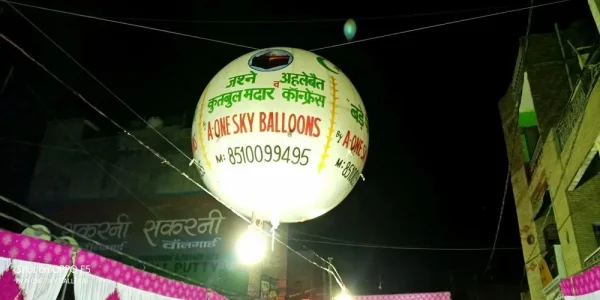 White Sky Balloon — Delhi Factory