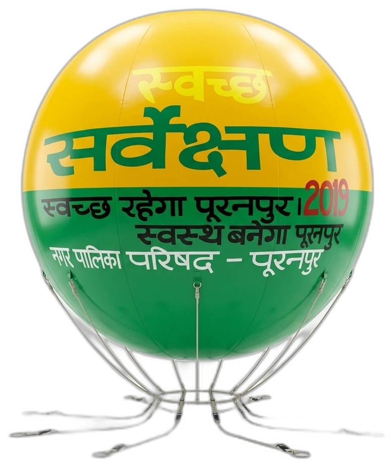 Advertising Sky Balloons manufacturer in Delhi