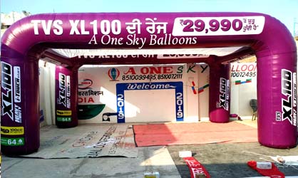 Arch Inflatable Manufacturer in Lucknow