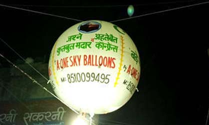 Advertisement Sky Balloon Manufacturer in Itanagar